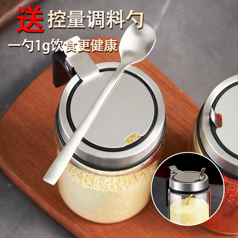 加大调料罐家用调味瓶耐