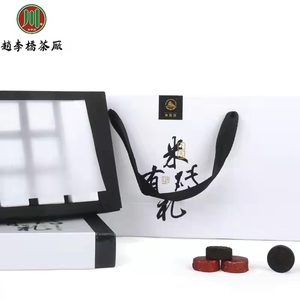 赵李桥米砖茶火车头米砖有礼180g湖北咸宁赤壁羊楼洞特级红茶砖茶