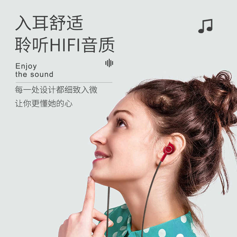 MEMT耳机T5有线带麦高音质动圈通用弯头发烧友手机全金属半入耳式