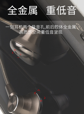 MEMT带麦T3高音质半入耳金属吃鸡游戏听声辨位通用重低音耳机圆孔