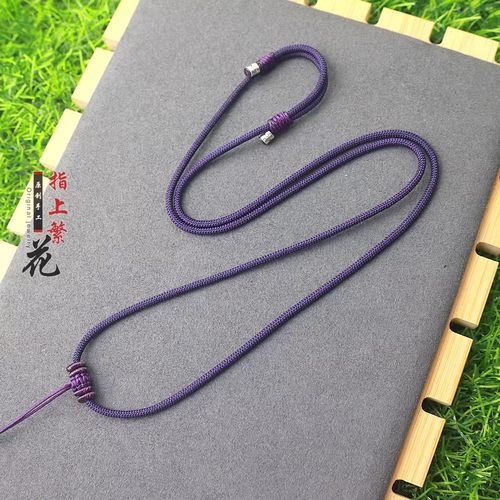 项链挂件绳子高端货可调节