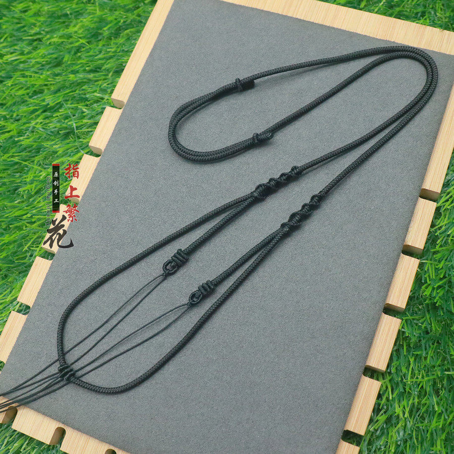 男女款手工编织配饰学生珠宝项链吊坠挂绳双挂双层开口横穿天珠