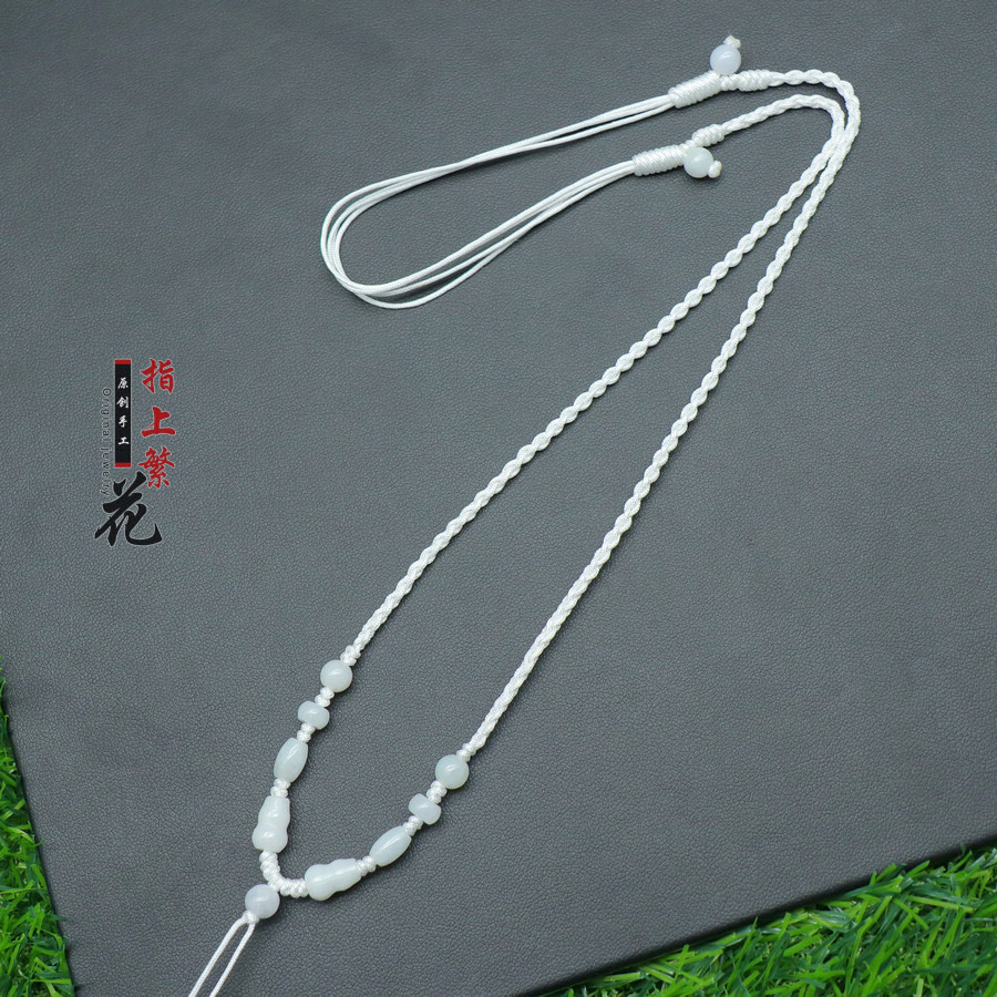 男女手工编织项链挂件绳子