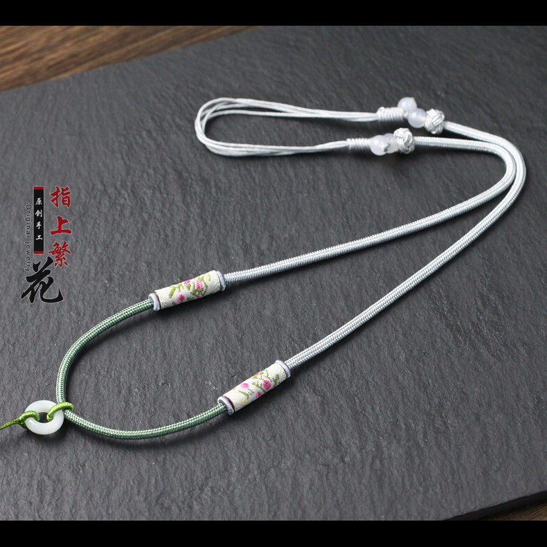 女款吊坠挂绳项链绳子手工编织翡翠蜜蜡玉坠可调节粉水晶调节挂绳