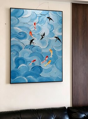 蓝色海浪九鱼图新中式玄关卧室装饰挂画锦鲤装饰画寓意高中考毕业