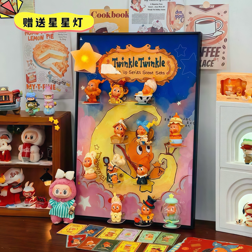 星星人美味时刻系列收纳装饰画