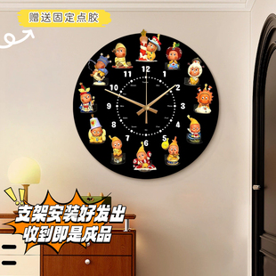 泡泡玛特星星人盲盒时钟diy展示架收纳相框钟表盘挂钟手办装饰画