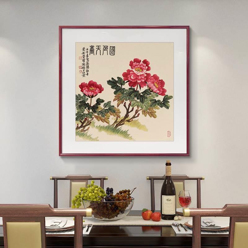 花开富贵牡丹玄关挂画新中式餐厅客厅装饰画手绘国画斗方入户壁画图片