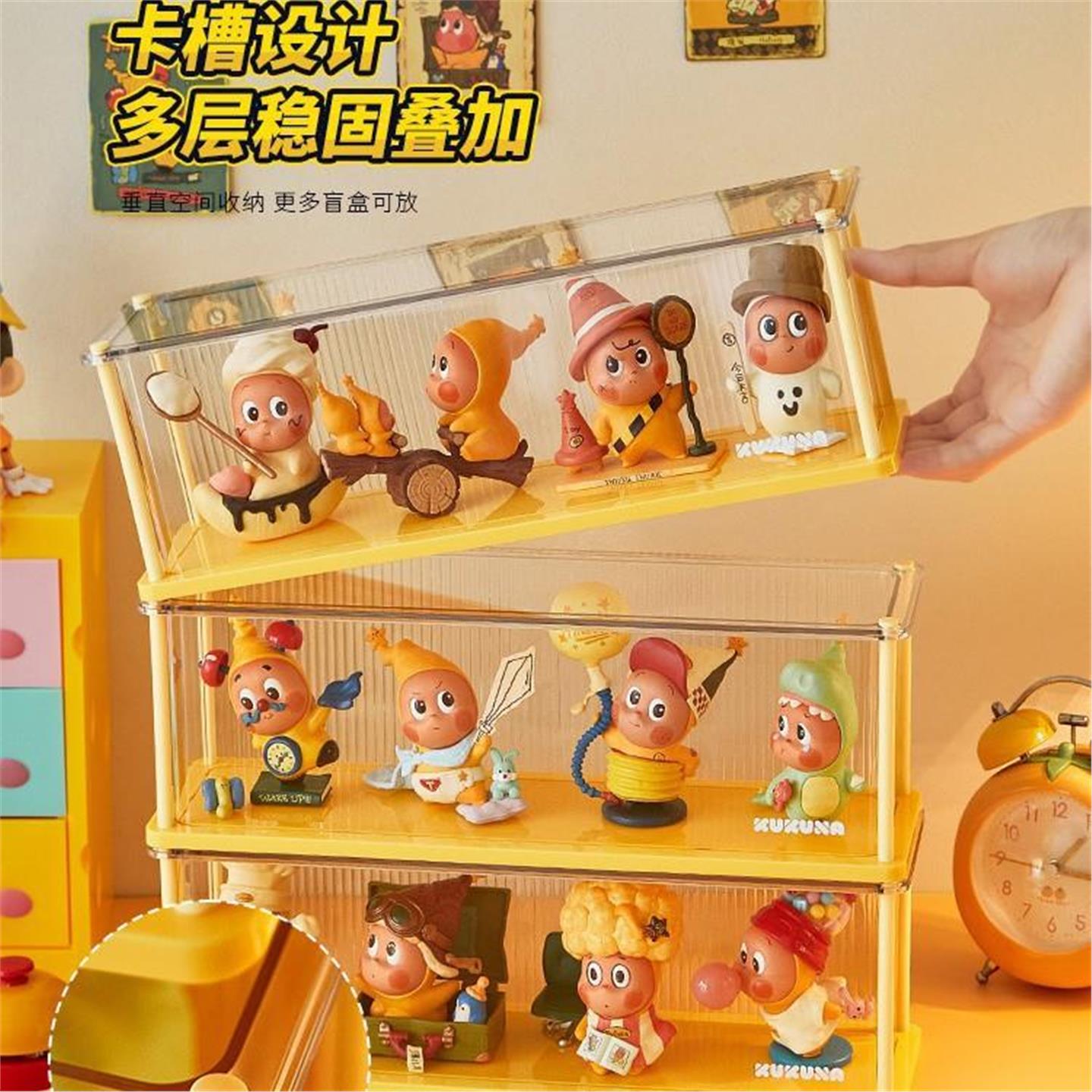 泡泡展示星星人盲盒收纳亚克力手办展示架长条防尘收纳小野labubu