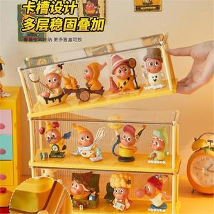 泡泡展示星星人盲盒收纳亚克力手办展示架长条防尘收纳小野labubu