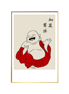 笑口常开弥勒佛挂画笑佛新中式客厅装饰画玄关禅意字画餐厅壁画