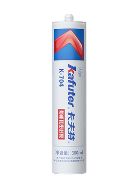 kafuter/卡夫特K-704密封胶300ml