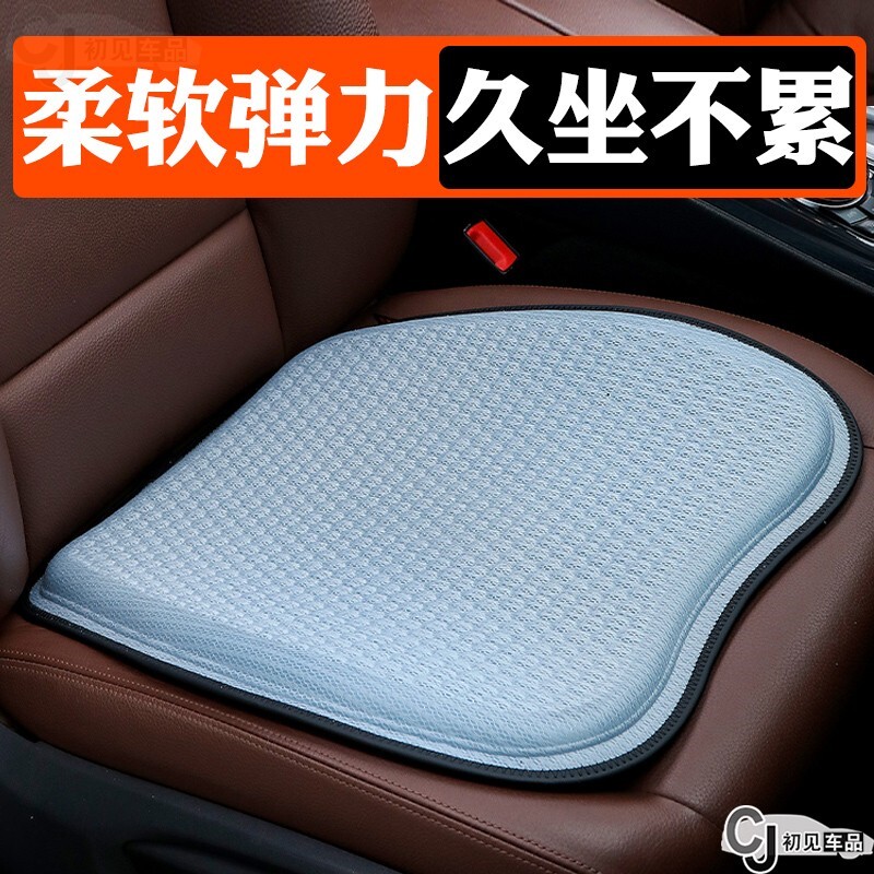 大货车单个主驾驶坐垫汽车座垫凝胶四季通用夏季凉垫凉垫减震卡车