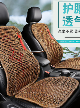 北奔重卡护腰V3MTV3ETNG80北奔V3HT腰垫通用卡车护腰靠背货车垫