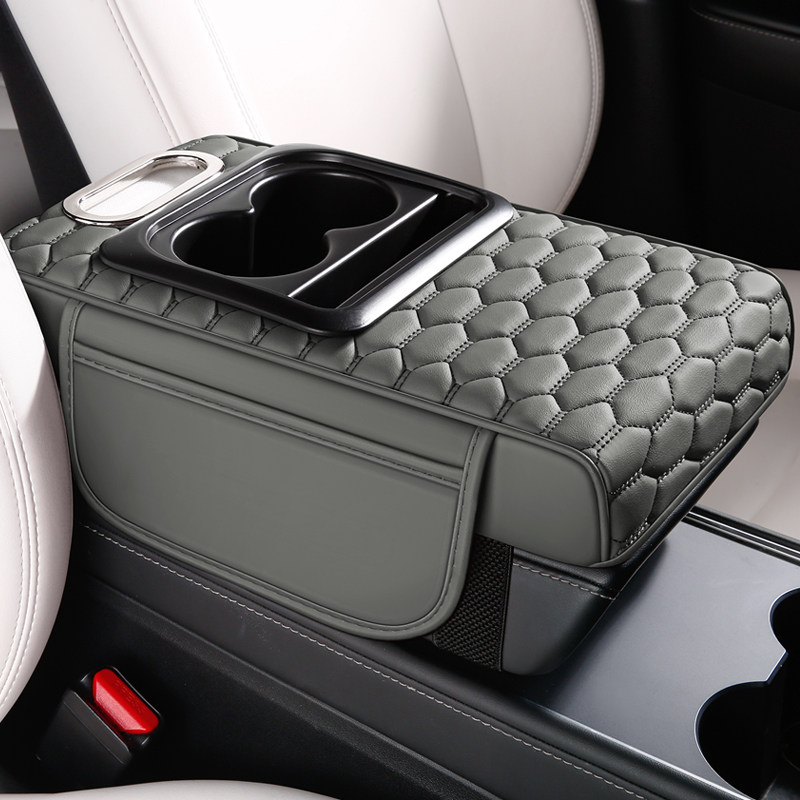 汽车扶手箱增高垫新款收纳袋架收纳盒车载储物盒纸巾盒水杯多功能,汽车用品/电子/清洗/改装,扶手箱保护套,淘宝优惠券,粉丝福利购,淘宝优惠卷