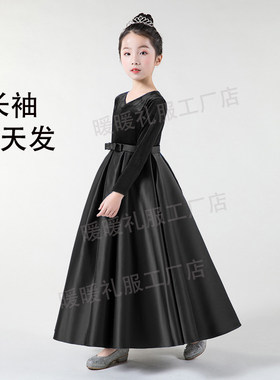 学生长袖弹性丝绒钢琴演出服