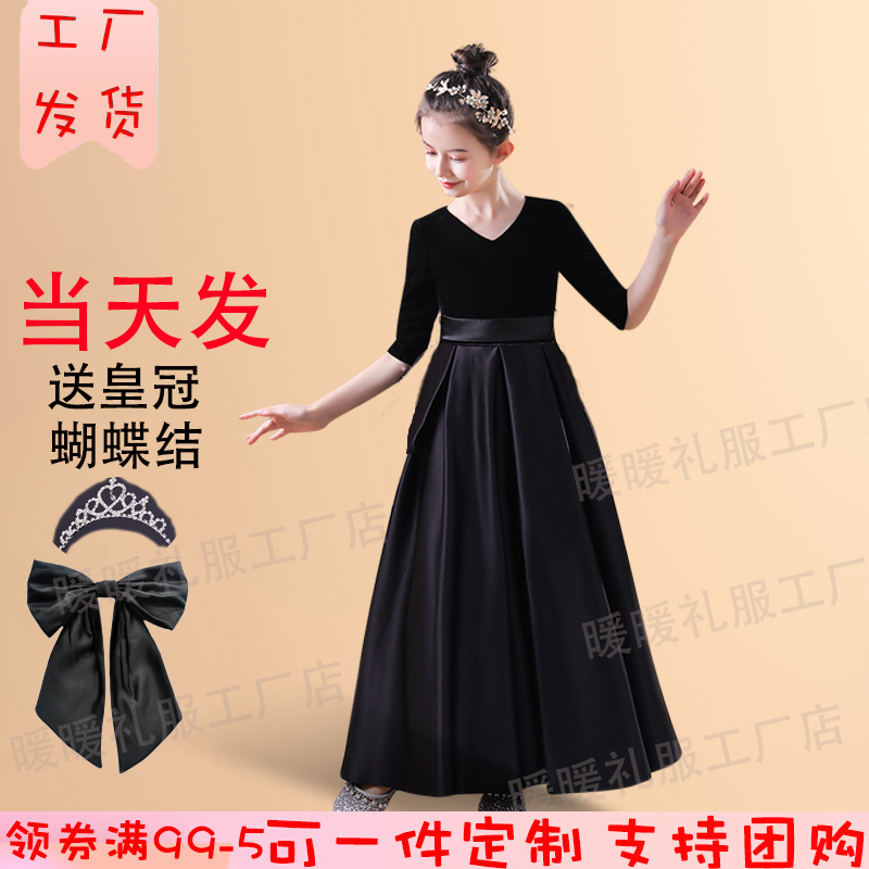 儿童礼服女童公主裙高端礼服主持人礼服钢琴演奏礼服小主持人礼服