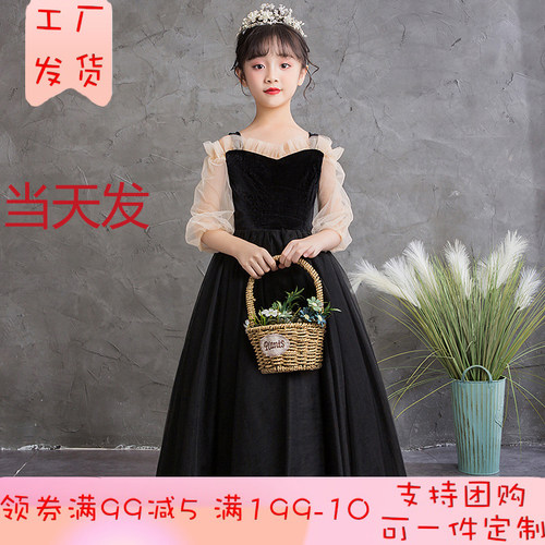 春夏公主裙洋气黑色钢琴演出服