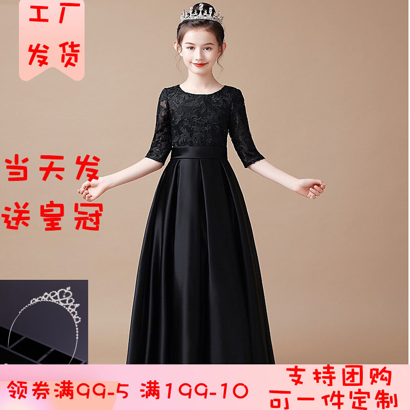 黑色女童礼服公主裙中大童走秀钢琴演出小提琴演奏服儿童乐团合唱