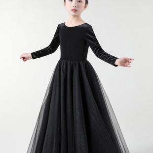 当天发学生黑色长袖女大童礼服钢琴小提琴合唱演出服秋冬乐团弹力