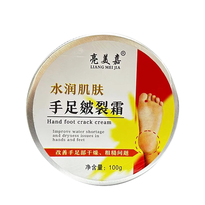 亮美嘉骨胶原护手霜补水保湿