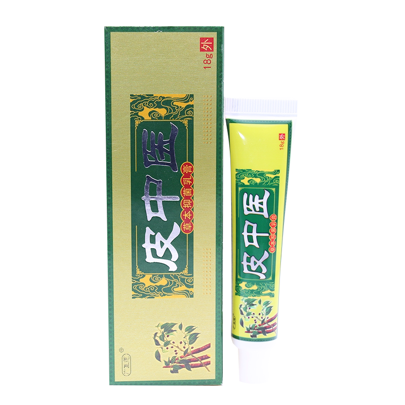 广至德皮中医草本生态乳膏软膏