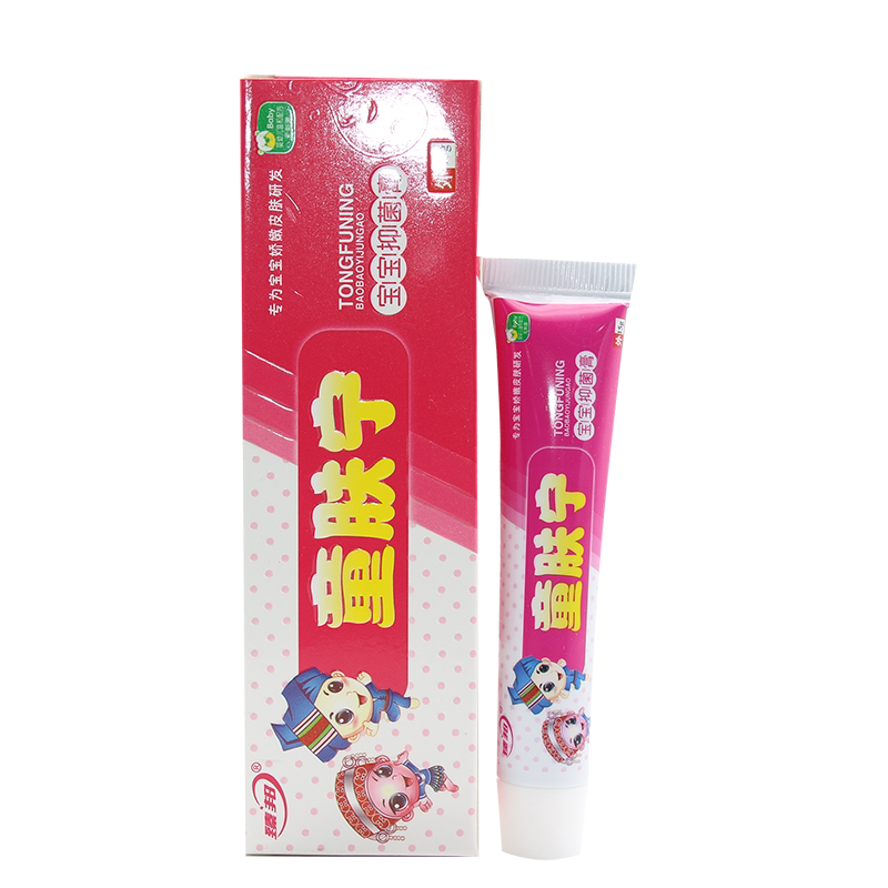 臻邦童肤宁草本乳膏皮肤外用