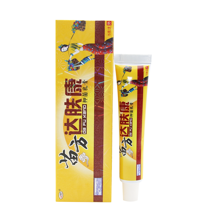 欢夫达肤康软膏正品外用