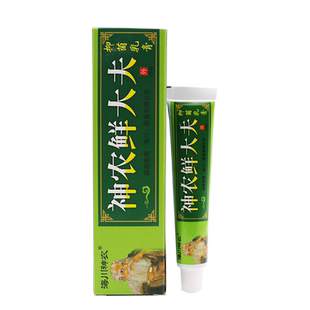 【买5送8】海川神农鲜大夫草本抑菌乳膏 神农鲜大夫