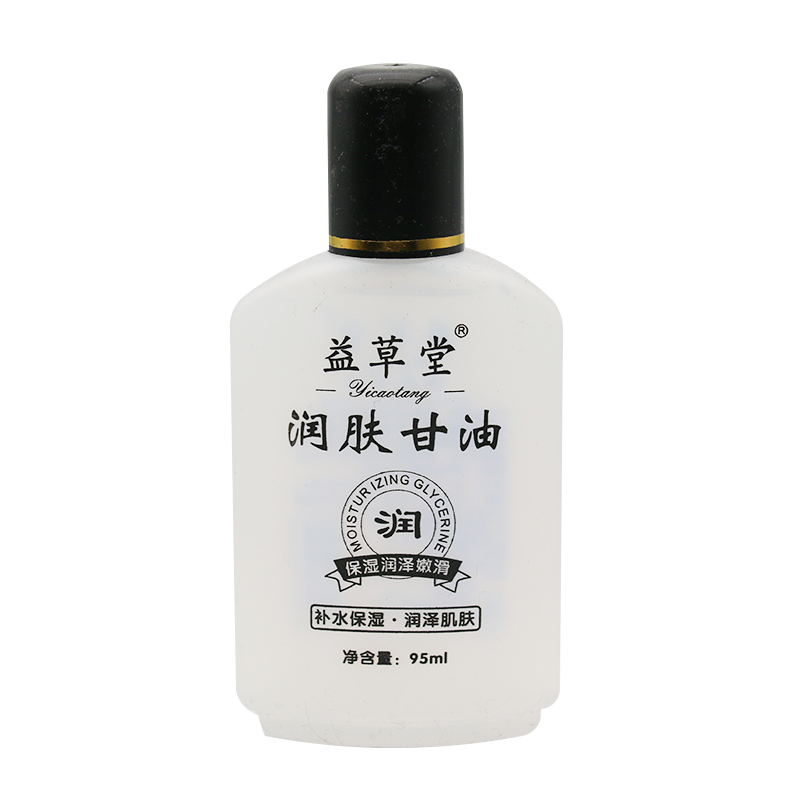 益草堂美国护肤甘油润肤护手霜