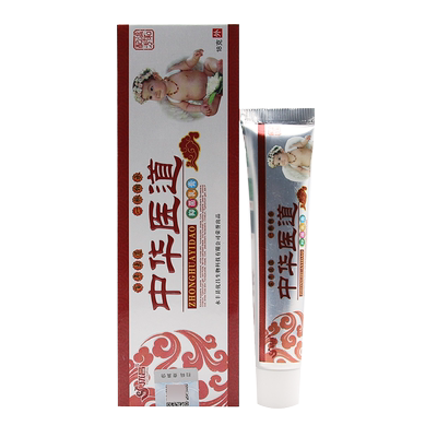 优昌中华医道软膏乳膏抑菌止痒