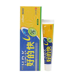 【买1送1】好的快草本乳膏江西神恩好得快皮肤外用抑菌软膏