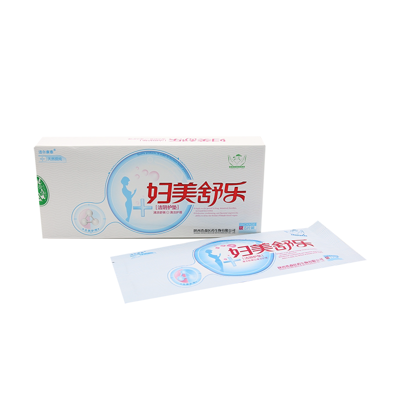 妇美舒乐护垫抑菌去异味洁尔康泰