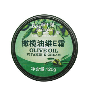 宝中宝橄榄油维E霜120g护手霜裂可宁男女通用手膏宝中宝护手霜