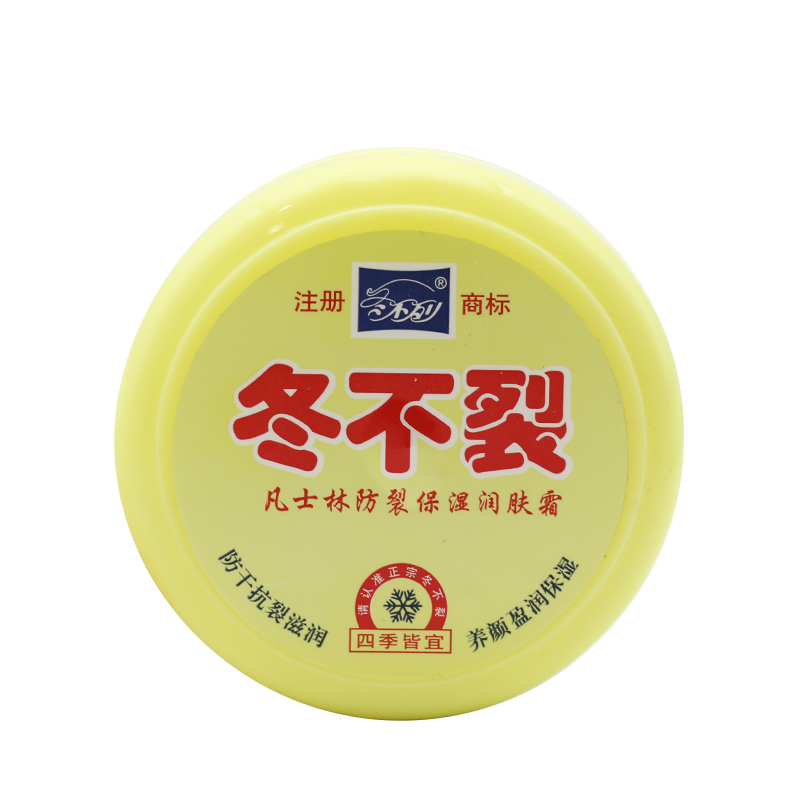 冬不列凡士林保湿润肤霜100g