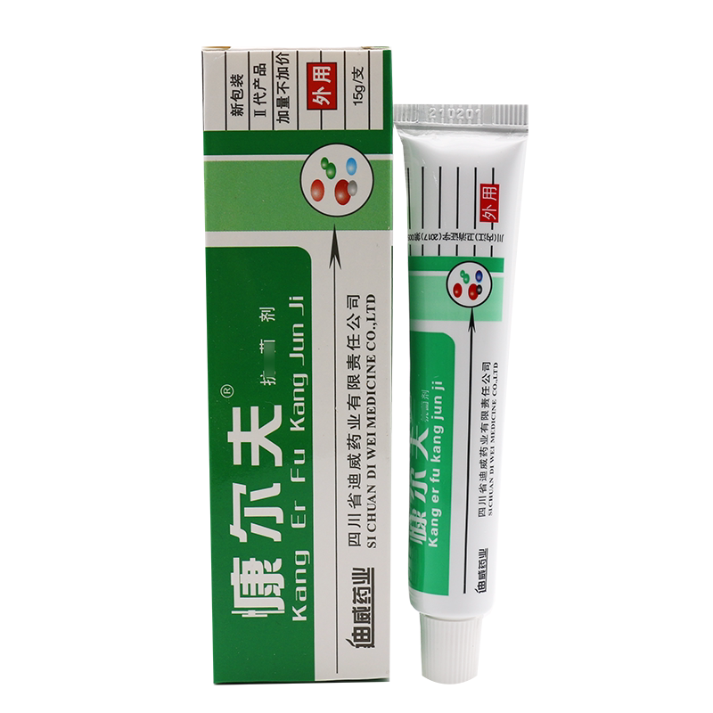 慷尔夫康尔肤草本软膏