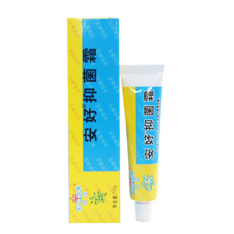 安好金肤康灵抑菌霜乳膏