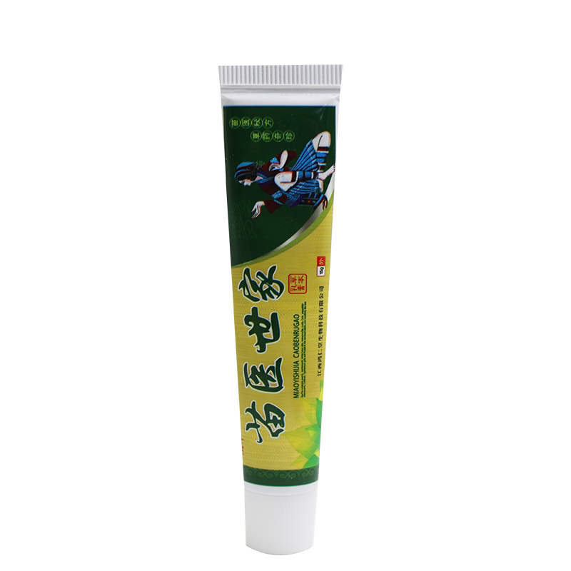 苗医世家软膏草本乳膏刘药师