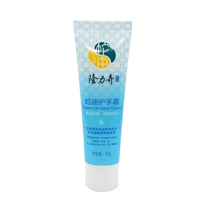 隆力奇蛇油护手霜秋冬滋润保湿