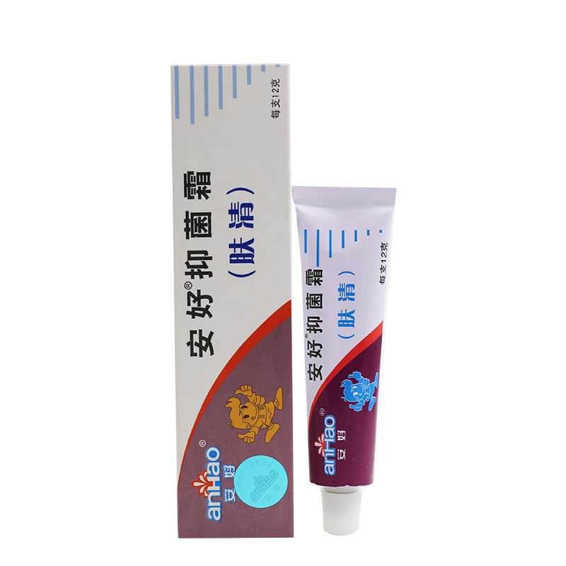 儿童外用止痒软膏抑菌霜