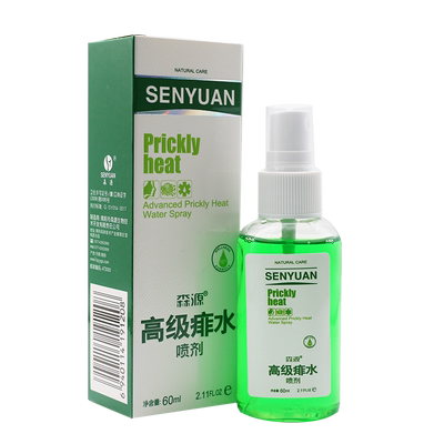 痱水森源高级喷雾止痒成人