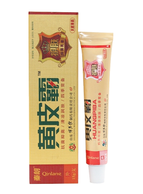 秦朗草本外用软膏买1送1/2送3