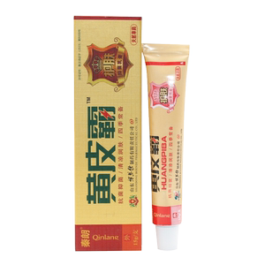 秦朗草本外用软膏买1送1/2送3