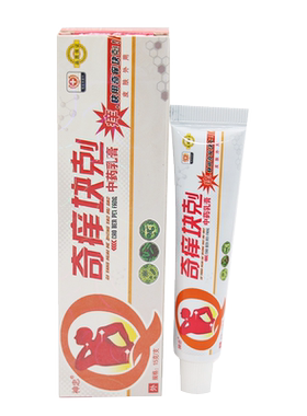 正品抑菌软膏乳膏神忠