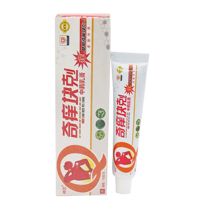 正品抑菌软膏乳膏神忠