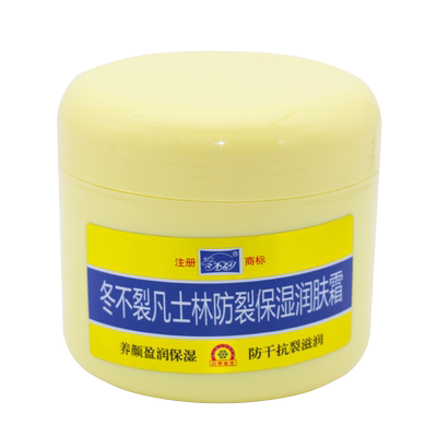 冬不列凡士林保湿润肤霜300g
