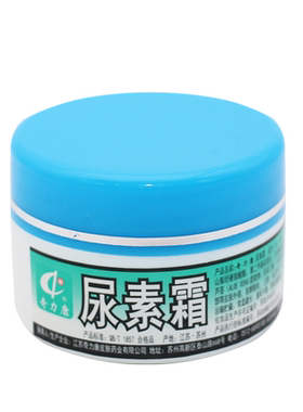 奇力康保湿滋润防裂护理尿素霜