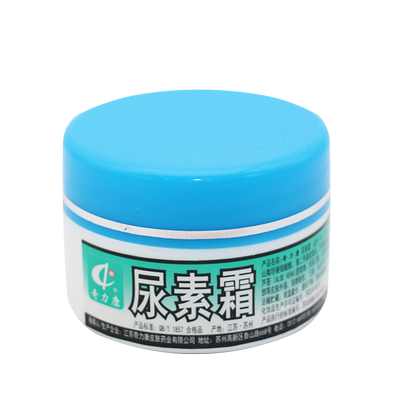 奇力康保湿滋润防裂护理尿素霜