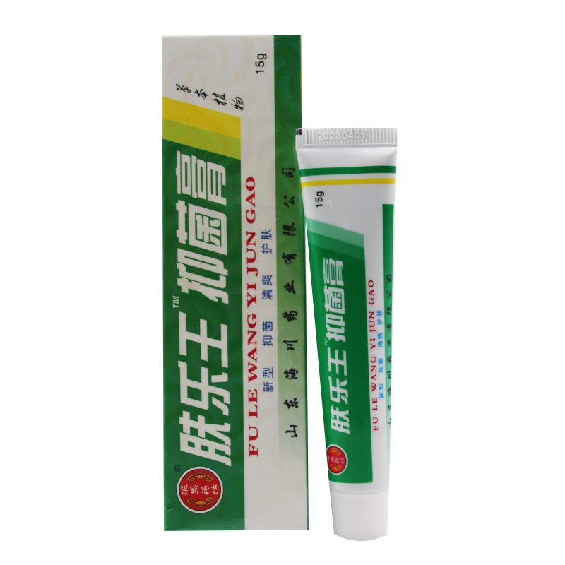 报恩药坊肤乐王霜剂草本软膏