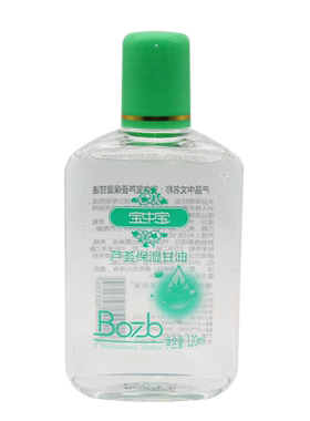 宝中宝芦荟保湿甘油120ml